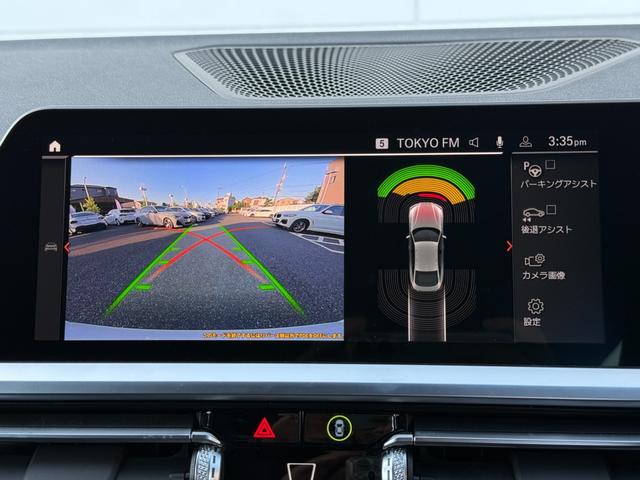 4シリーズ 420d xDriveグランクーペ Mスポーツ 全国2年保証付 アルカンタラ/センサテック・コンビネーション・シート オプション19AW AppleCarPlay アクティブクルーズコントロール 電動トランク アンビエントライト シートヒーター(26枚目)