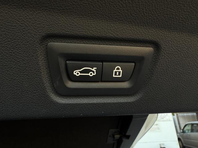 4シリーズ 420d xDriveグランクーペ Mスポーツ 全国2年保証付 アルカンタラ/センサテック・コンビネーション・シート オプション19AW AppleCarPlay アクティブクルーズコントロール 電動トランク アンビエントライト シートヒーター(44枚目)