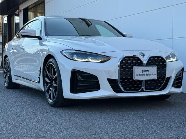 4シリーズ 420d xDriveグランクーペ Mスポーツ 全国2年保証付 アルカンタラ/センサテック・コンビネーション・シート オプション19AW AppleCarPlay アクティブクルーズコントロール 電動トランク アンビエントライト シートヒーター(49枚目)