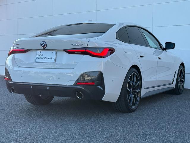 4シリーズ 420d xDriveグランクーペ Mスポーツ 全国2年保証付 アルカンタラ/センサテック・コンビネーション・シート オプション19AW AppleCarPlay アクティブクルーズコントロール 電動トランク アンビエントライト シートヒーター(51枚目)