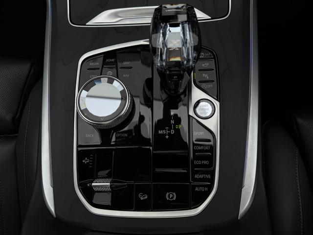 Ｘ７ ｘＤｒｉｖｅ　３５ｄ　Ｍスポーツ　全国２年保証付　タイヤ４本交換　ブラックレザー　パノラマサンルーフ　リアエンタテイメント　ウェルネスＰＫＧ　保冷保温カップホルダー　２１インチＡＷ　６人乗り　ＨａｒｍａｎＫａｒｄｏｎ音響（50枚目）