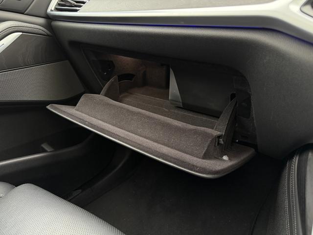 Ｘ７ ｘＤｒｉｖｅ　３５ｄ　Ｍスポーツ　全国２年保証付　タイヤ４本交換　ブラックレザー　パノラマサンルーフ　リアエンタテイメント　ウェルネスＰＫＧ　保冷保温カップホルダー　２１インチＡＷ　６人乗り　ＨａｒｍａｎＫａｒｄｏｎ音響（53枚目）