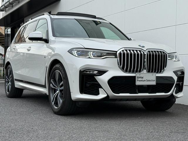 Ｘ７ ｘＤｒｉｖｅ　３５ｄ　Ｍスポーツ　全国２年保証付　タイヤ４本交換　ブラックレザー　パノラマサンルーフ　リアエンタテイメント　ウェルネスＰＫＧ　保冷保温カップホルダー　２１インチＡＷ　６人乗り　ＨａｒｍａｎＫａｒｄｏｎ音響（65枚目）