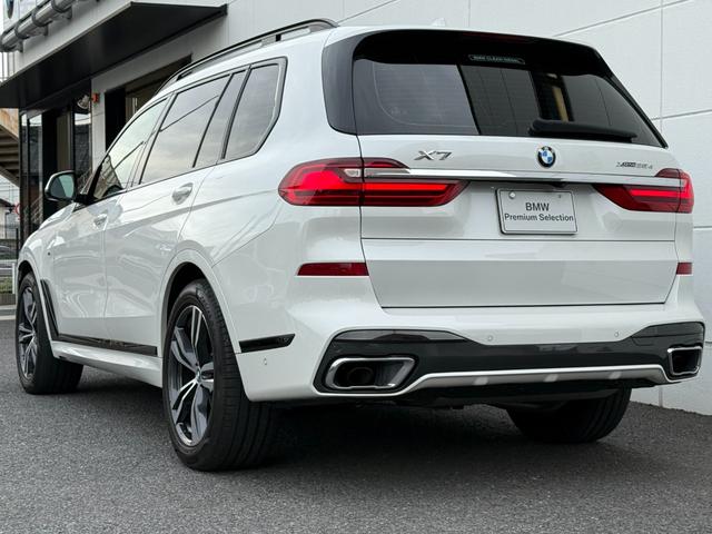 Ｘ７ ｘＤｒｉｖｅ　３５ｄ　Ｍスポーツ　全国２年保証付　タイヤ４本交換　ブラックレザー　パノラマサンルーフ　リアエンタテイメント　ウェルネスＰＫＧ　保冷保温カップホルダー　２１インチＡＷ　６人乗り　ＨａｒｍａｎＫａｒｄｏｎ音響（69枚目）
