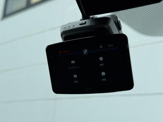 ３シリーズ ３２０ｉツーリング　Ｍスポーツ　全国２年保証付　アルカンタラ／センサテック・コンビネーション・ブラックシート　コンフォートＰ　全周囲カメラ　１８ＡＷ　アクティブクルーズコントロール　電動トランク　アンビエントライト　ＣａｒＰｌａｙ（41枚目）