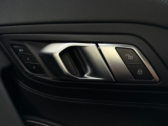 Ｚ４ ｓＤｒｉｖｅ２０ｉ　Ｍスポーツ　全国２年保証付　　ヴァーネスカ・レザー　ブラック　１８ＡＷ　セレクトパッケージ　ｈａｒｍａｎ／ｋａｒｄｏｎ　ステアリングヒーター　フルセグＡｐｐｌｅＣａｒＰｌａｙ　ヘッドアップディスプレイ　Ｓヒーター（18枚目）