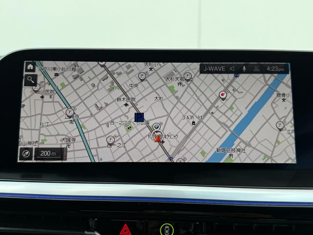 Ｚ４ ｓＤｒｉｖｅ２０ｉ　Ｍスポーツ　全国２年保証付　　ヴァーネスカ・レザー　ブラック　１８ＡＷ　セレクトパッケージ　ｈａｒｍａｎ／ｋａｒｄｏｎ　ステアリングヒーター　フルセグＡｐｐｌｅＣａｒＰｌａｙ　ヘッドアップディスプレイ　Ｓヒーター（23枚目）