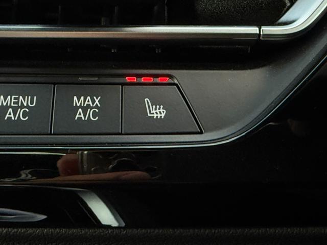 Ｚ４ ｓＤｒｉｖｅ２０ｉ　Ｍスポーツ　全国２年保証付　　ヴァーネスカ・レザー　ブラック　１８ＡＷ　セレクトパッケージ　ｈａｒｍａｎ／ｋａｒｄｏｎ　ステアリングヒーター　フルセグＡｐｐｌｅＣａｒＰｌａｙ　ヘッドアップディスプレイ　Ｓヒーター（30枚目）