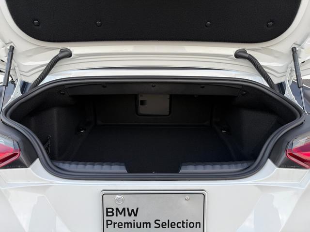 Ｚ４ ｓＤｒｉｖｅ２０ｉ　Ｍスポーツ　全国２年保証付　　ヴァーネスカ・レザー　ブラック　１８ＡＷ　セレクトパッケージ　ｈａｒｍａｎ／ｋａｒｄｏｎ　ステアリングヒーター　フルセグＡｐｐｌｅＣａｒＰｌａｙ　ヘッドアップディスプレイ　Ｓヒーター（38枚目）