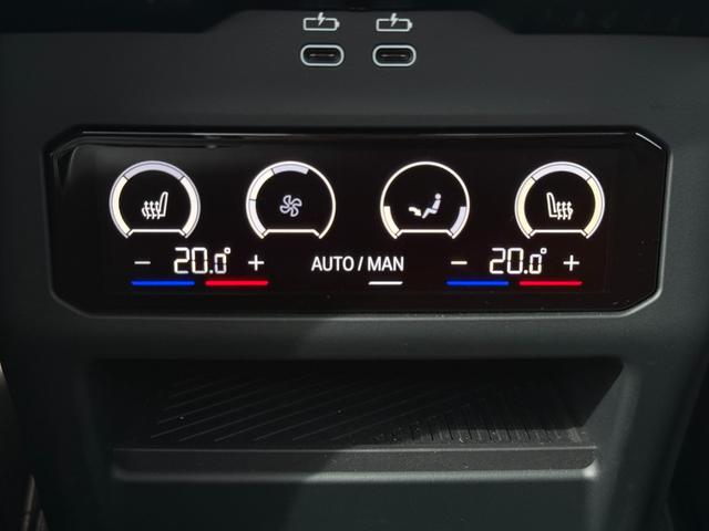 ５シリーズ ５２３ｄ　ｘＤｒｉｖｅ　Ｍスポーツ　全国２年保証付　Ｍ　アルカンタラヴェガンザ・コンビネーション　ブラック　１９ＡＷ　コンフォートドライビングＰＫＧアダプティブサスペンション　後輪操舵　ＡｐｐｌｅＣａｒＰｌａｙ　ヘッドアップディスプレイ（15枚目）