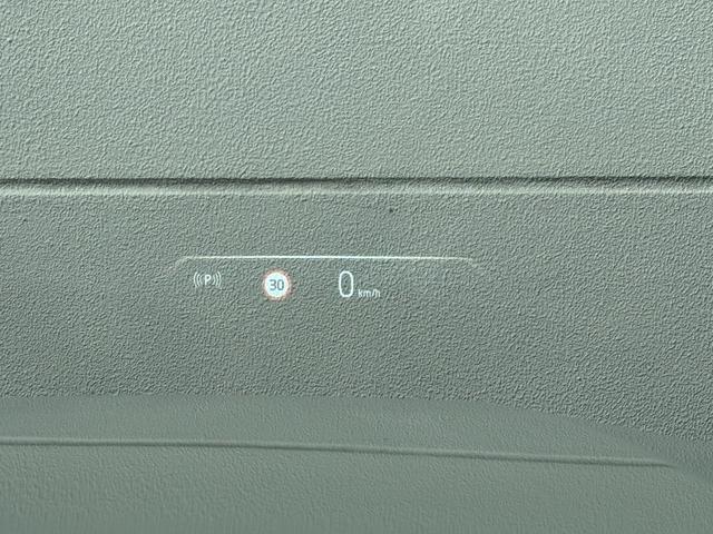 ５シリーズ ５２３ｄ　ｘＤｒｉｖｅ　Ｍスポーツ　全国２年保証付　Ｍ　アルカンタラヴェガンザ・コンビネーション　ブラック　１９ＡＷ　コンフォートドライビングＰＫＧアダプティブサスペンション　後輪操舵　ＡｐｐｌｅＣａｒＰｌａｙ　ヘッドアップディスプレイ（21枚目）