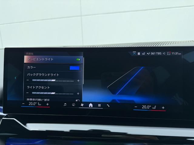 ５シリーズ ５２３ｄ　ｘＤｒｉｖｅ　Ｍスポーツ　全国２年保証付　Ｍ　アルカンタラヴェガンザ・コンビネーション　ブラック　１９ＡＷ　コンフォートドライビングＰＫＧアダプティブサスペンション　後輪操舵　ＡｐｐｌｅＣａｒＰｌａｙ　ヘッドアップディスプレイ（35枚目）