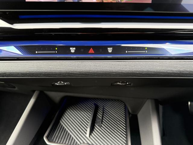 ５シリーズ ５２３ｄ　ｘＤｒｉｖｅ　Ｍスポーツ　全国２年保証付　Ｍ　アルカンタラヴェガンザ・コンビネーション　ブラック　１９ＡＷ　コンフォートドライビングＰＫＧアダプティブサスペンション　後輪操舵　ＡｐｐｌｅＣａｒＰｌａｙ　ヘッドアップディスプレイ（38枚目）