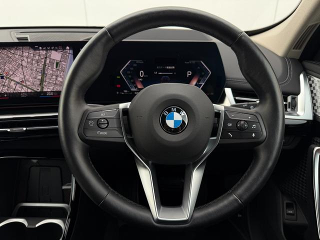 X1 xDrive 20i xライン ハイラインパッケージ 全国2年保証付 ヴァーネスカ・レザーブラック 18AW ハイラインパッケージ harman/kardon 全周囲カメラ AppleCarPlay ヘッドアップディスプレイ アンビエントライト ACC(16枚目)