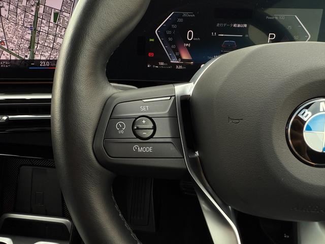 X1 xDrive 20i xライン ハイラインパッケージ 全国2年保証付 ヴァーネスカ・レザーブラック 18AW ハイラインパッケージ harman/kardon 全周囲カメラ AppleCarPlay ヘッドアップディスプレイ アンビエントライト ACC(17枚目)