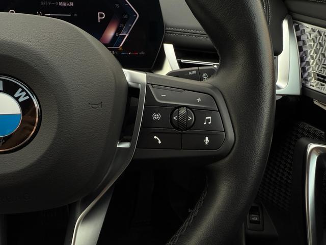 X1 xDrive 20i xライン ハイラインパッケージ 全国2年保証付 ヴァーネスカ・レザーブラック 18AW ハイラインパッケージ harman/kardon 全周囲カメラ AppleCarPlay ヘッドアップディスプレイ アンビエントライト ACC(18枚目)