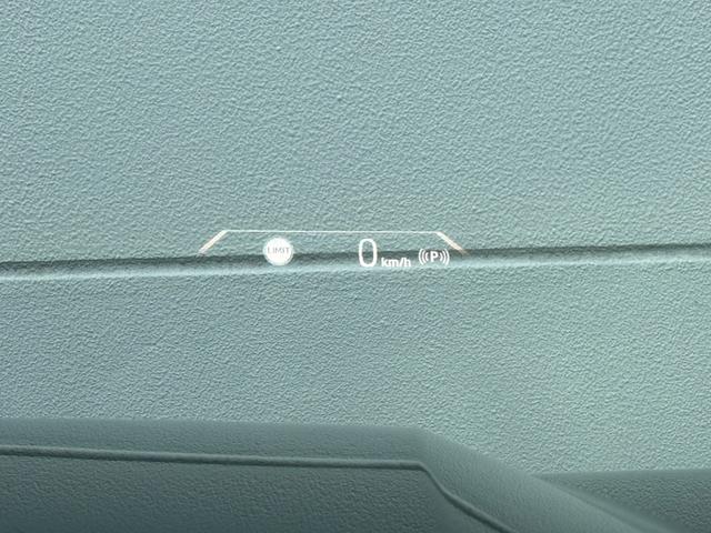 X1 xDrive 20i xライン ハイラインパッケージ 全国2年保証付 ヴァーネスカ・レザーブラック 18AW ハイラインパッケージ harman/kardon 全周囲カメラ AppleCarPlay ヘッドアップディスプレイ アンビエントライト ACC(20枚目)