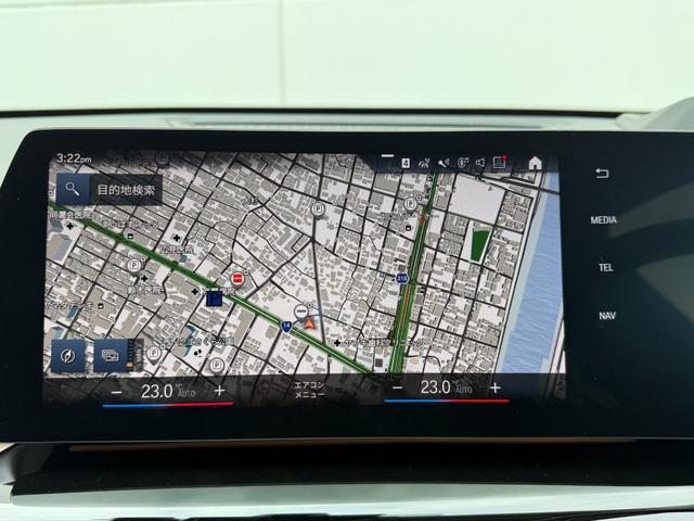 X1 xDrive 20i xライン ハイラインパッケージ 全国2年保証付 ヴァーネスカ・レザーブラック 18AW ハイラインパッケージ harman/kardon 全周囲カメラ AppleCarPlay ヘッドアップディスプレイ アンビエントライト ACC(27枚目)