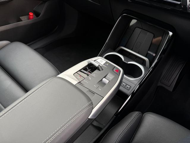 X1 xDrive 20i xライン ハイラインパッケージ 全国2年保証付 ヴァーネスカ・レザーブラック 18AW ハイラインパッケージ harman/kardon 全周囲カメラ AppleCarPlay ヘッドアップディスプレイ アンビエントライト ACC(40枚目)