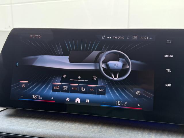 2シリーズ 218dアクティブツアラーエクスクルシブハイラインP 令和10年2月保証付 ヴァーネスカレザー モカ 17AW ハイラインパッケージ テクノロジーパッケージ harman/kardon ヘッドアップディスプレイ 全周囲カメラ AppleCarPlay(36枚目)