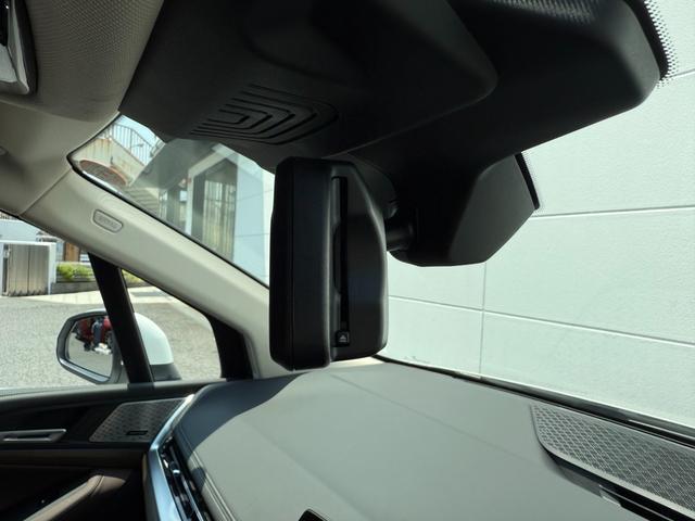 2シリーズ 218dアクティブツアラーエクスクルシブハイラインP 令和10年2月保証付 ヴァーネスカレザー モカ 17AW ハイラインパッケージ テクノロジーパッケージ harman/kardon ヘッドアップディスプレイ 全周囲カメラ AppleCarPlay(45枚目)