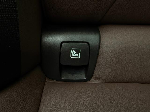 X3 M40i 全国2年保証付 サンルーフ ハーマン音響 ヴァーネスカレザーモカシート ハンドルヒータ シートエアコン 20AW 可変サス Mspブレーキ ACC ハンズオフアシスト HUD AppleCarPlay(14枚目)