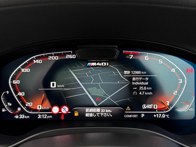 X3 M40i 全国2年保証付 サンルーフ ハーマン音響 ヴァーネスカレザーモカシート ハンドルヒータ シートエアコン 20AW 可変サス Mspブレーキ ACC ハンズオフアシスト HUD AppleCarPlay(24枚目)