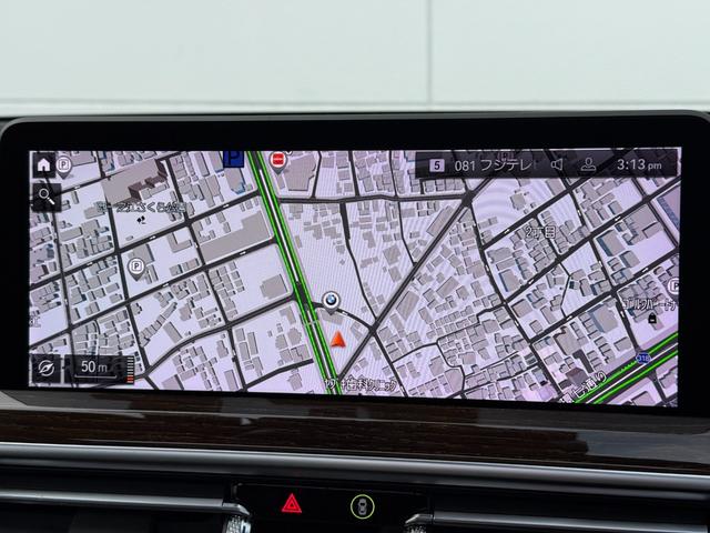 X3 M40i 全国2年保証付 サンルーフ ハーマン音響 ヴァーネスカレザーモカシート ハンドルヒータ シートエアコン 20AW 可変サス Mspブレーキ ACC ハンズオフアシスト HUD AppleCarPlay(31枚目)