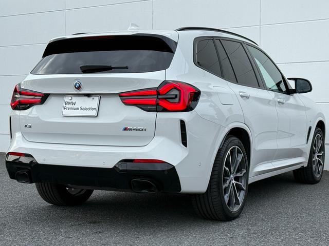 X3 M40i 全国2年保証付 サンルーフ ハーマン音響 ヴァーネスカレザーモカシート ハンドルヒータ シートエアコン 20AW 可変サス Mspブレーキ ACC ハンズオフアシスト HUD AppleCarPlay(57枚目)