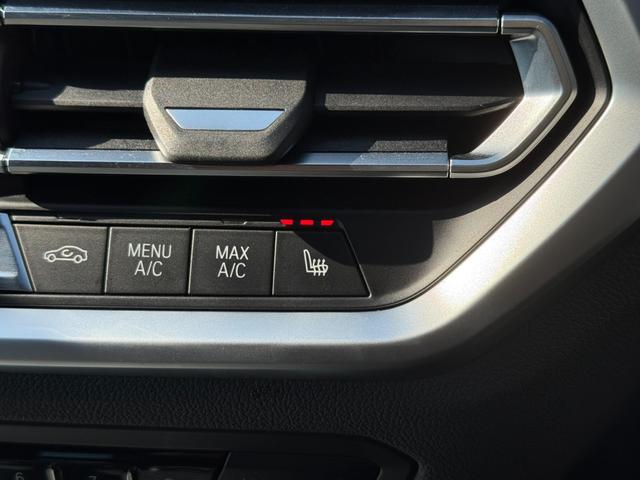 3シリーズ 320i Mスポーツ 全国2年保証付 コンフォートPKG 全周囲カメラ アルカンタラ/センサテック・ブラックシート 18AW アクティブクルーズコントロール 電動トランク シートヒータ AppleCarPlay(33枚目)