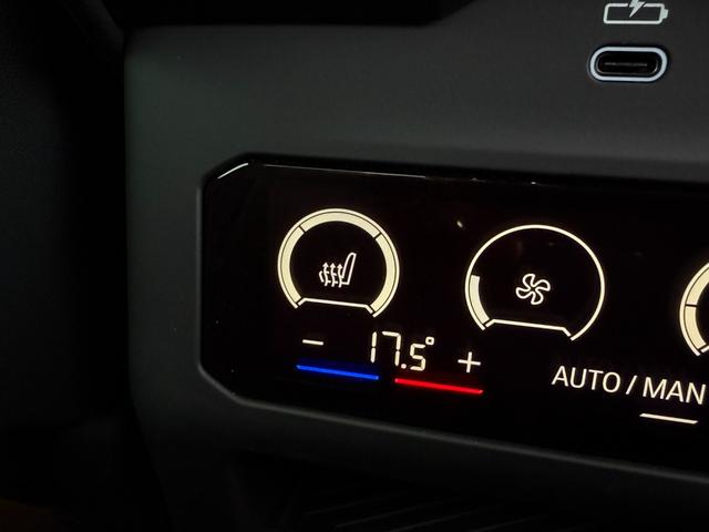 遠方のお客様には実車の詳細画像送信も承ります。お客様からのお問合せをお待ち致しております。