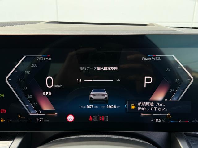 全国の正規ディーラーにて保証修理を受けることが可能ですのでお出かけの際の急なトラブル等もご安心下さい。購入後はお住まいの地域の最寄ディーラーにて保証整備等も可能でございます