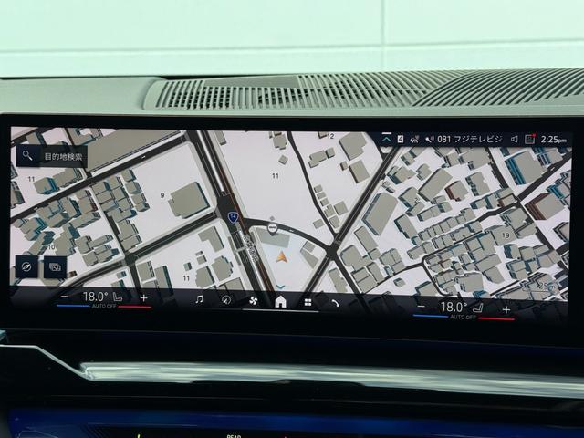 在庫に無い車両でも、お探します！ＢＭＷ御購入を御検討でしたらまずお気軽にお電話下さい。担当セールスが親身に詳しくお伺いいたします！お客様からの御相談をお待ちしております。