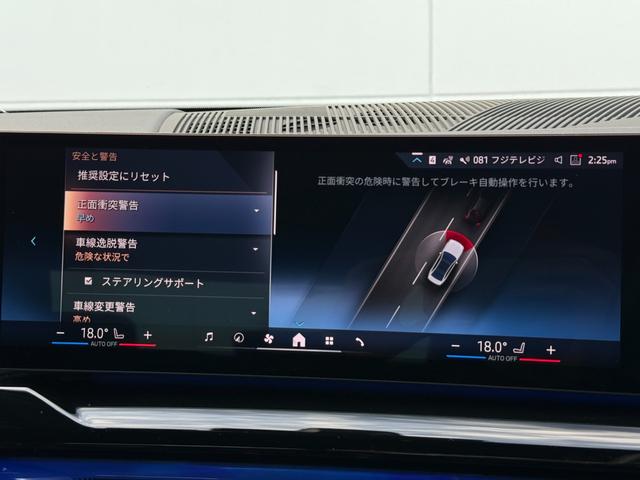 車両の詳細、ご質問につきましては、弊社営業スタッフまでお気軽にご連絡下さいませ。遠方のお客様には実車の詳細画像送信も承ります。お客様からのお問合せをお待ち致しております。