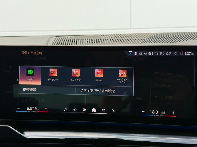 弊社お客様より頂いた下取車やデモカーが在庫の殆どを占めています。車の経歴や整備記録が分かり、ご安心してお車をお選び頂ける正規ディーラーならではのラインナップでございます。