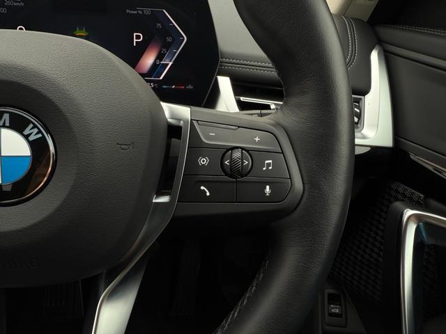 X1 xDrive 20d xライン 令和9年12月保証付 パーフォレーテッド・ヴェガンザ ブラック 18AW AppleCarPlay ヘッドアップディスプレイ アンビエントライト 前席シートヒーター 電動トランク 全周囲カメラ ACC(17枚目)