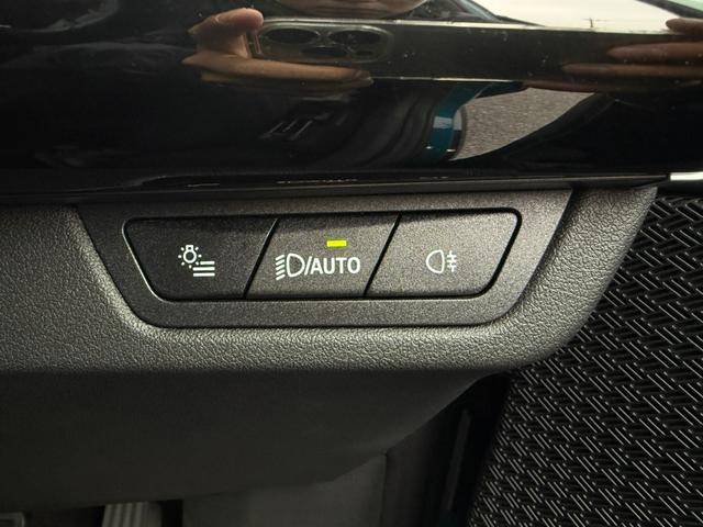 X1 xDrive 20d xライン 令和9年12月保証付 パーフォレーテッド・ヴェガンザ ブラック 18AW AppleCarPlay ヘッドアップディスプレイ アンビエントライト 前席シートヒーター 電動トランク 全周囲カメラ ACC(23枚目)