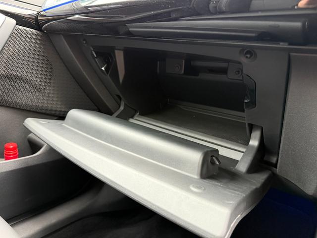 X1 xDrive 20d xライン 令和9年12月保証付 パーフォレーテッド・ヴェガンザ ブラック 18AW AppleCarPlay ヘッドアップディスプレイ アンビエントライト 前席シートヒーター 電動トランク 全周囲カメラ ACC(43枚目)