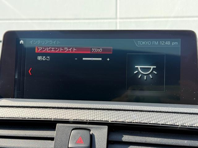 全国の正規ディーラーにて保証修理を受けることが可能ですのでお出かけの際の急なトラブル等もご安心下さい。購入後はお住まいの地域の最寄ディーラーにて保証整備等も可能でございます。