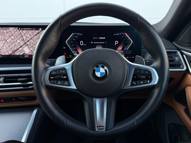 4シリーズ 420d xDriveグランクーペ Mスポーツ 全国2年保証付 ヴァーネスカレザーコニャック 18AW MスポーツシートPKG 全周囲カメラ AppleCarPlay ヘッドアップディスプレイ アンビエントライト アクティブクルーズコントロール(16枚目)