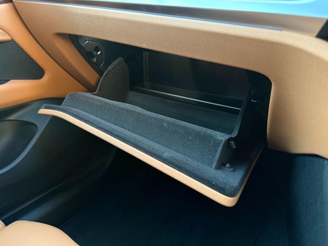 4シリーズ 420d xDriveグランクーペ Mスポーツ 全国2年保証付 ヴァーネスカレザーコニャック 18AW MスポーツシートPKG 全周囲カメラ AppleCarPlay ヘッドアップディスプレイ アンビエントライト アクティブクルーズコントロール(42枚目)