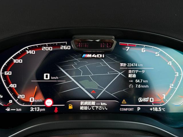 ＢＭＷ　Ｐｒｅｍｉｕｍ　Ｓｅｌｅｃｔｉｏｎ　江戸川は、約２０台の展示スペースがあり、常時新車拠店より厳選された認定中古車が続々と入庫しております。