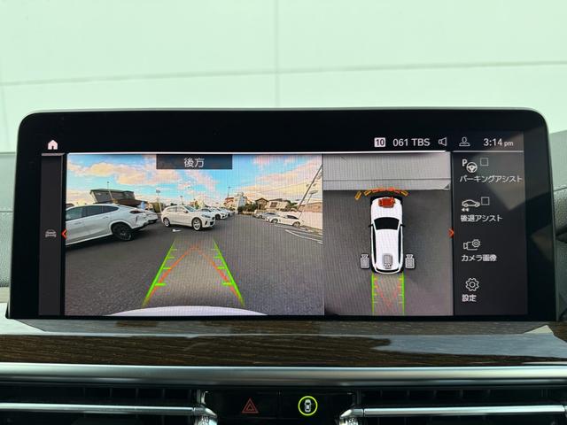 在庫に無い車両でも、お探します！ＢＭＷ御購入を御検討でしたらまずお気軽にお電話下さい。担当セールスが親身に詳しくお伺いいたします！お客様からの御相談をお待ちしております。