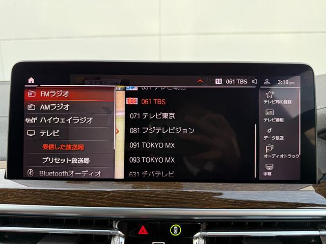 弊社お客様より頂いた下取車やデモカーが在庫の殆どを占めています。車の経歴や整備記録が分かり、ご安心してお車をお選び頂ける正規ディーラーならではのラインナップでございます。