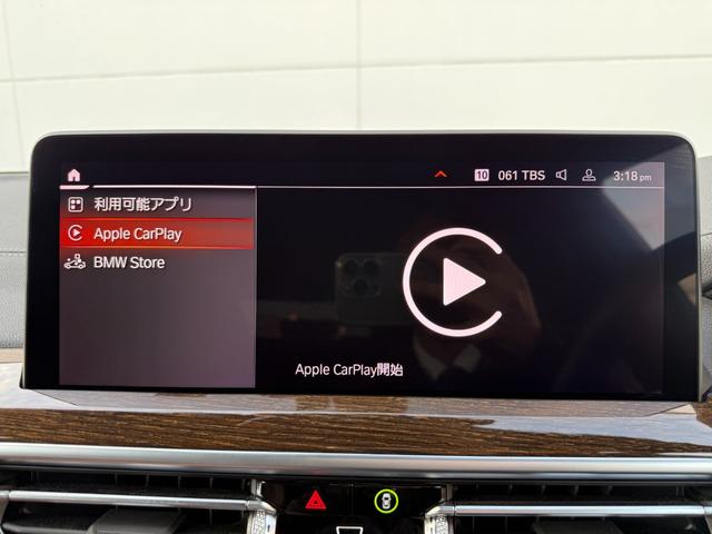 遠方のお客様も大歓迎！全国にてご納車可能でございます。まずは陸送費のお見積りだけで構いませんのでお気軽にお電話下さい！