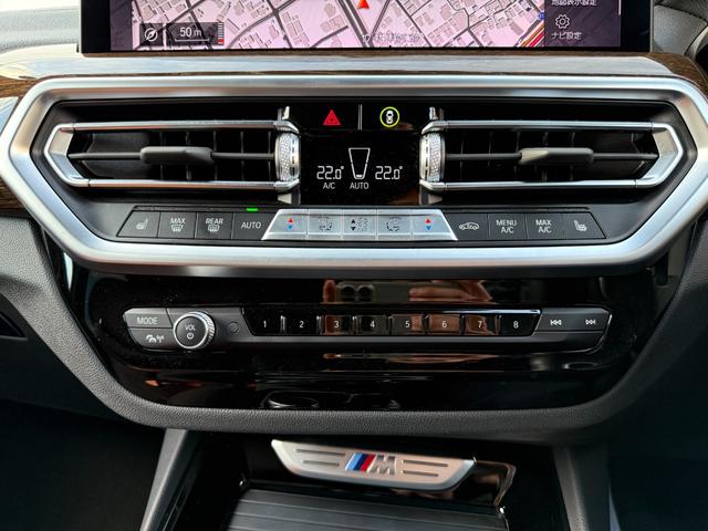 ＢＭＷ専門のメカニックが、１００項目にも上るポイントを徹底的にチェック。交換基準に達した部品があれば、弊社負担にて交換後、お客様へご納車致します。