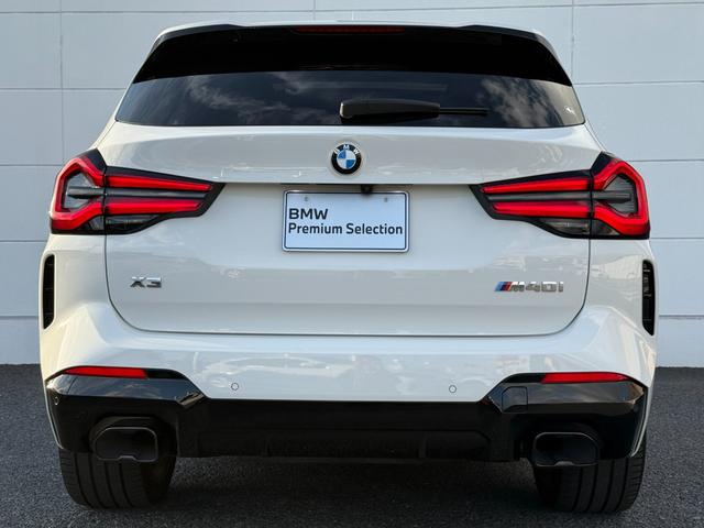 全国の正規ディーラーにて保証修理を受けることが可能ですのでお出かけの際の急なトラブル等もご安心下さい。購入後はお住まいの地域の最寄ディーラーにて保証整備等も可能でございます