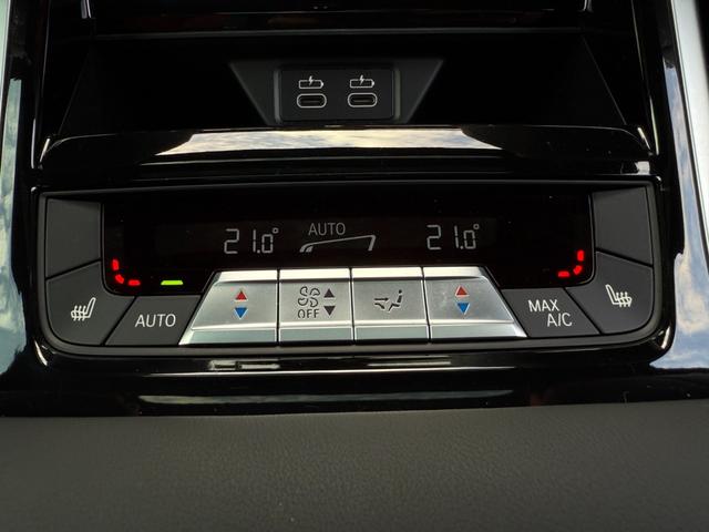 ８シリーズ ８４０ｉ　グランクーペ　Ｍスポーツ　全国２年保証付　フィオナレッドブラック　エクステンド・レザー・メリノ　２０ＡＷ　パノラマサンルーフ　Ｍテクニックスポーツパッケージｈａｒｍａｎ／ｋａｒｄｏｎ　後輪操舵　ベンチレーション　Ｍスポブレーキ（19枚目）