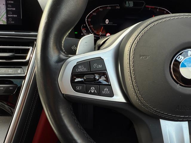 ８シリーズ ８４０ｉ　グランクーペ　Ｍスポーツ　全国２年保証付　フィオナレッドブラック　エクステンド・レザー・メリノ　２０ＡＷ　パノラマサンルーフ　Ｍテクニックスポーツパッケージｈａｒｍａｎ／ｋａｒｄｏｎ　後輪操舵　ベンチレーション　Ｍスポブレーキ（22枚目）