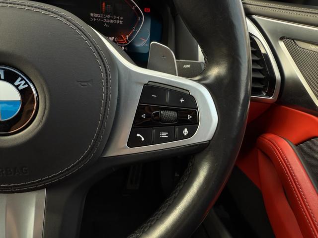 ８シリーズ ８４０ｉ　グランクーペ　Ｍスポーツ　全国２年保証付　フィオナレッドブラック　エクステンド・レザー・メリノ　２０ＡＷ　パノラマサンルーフ　Ｍテクニックスポーツパッケージｈａｒｍａｎ／ｋａｒｄｏｎ　後輪操舵　ベンチレーション　Ｍスポブレーキ（23枚目）